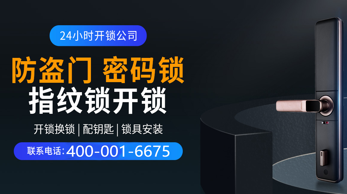 乐陵关于我们